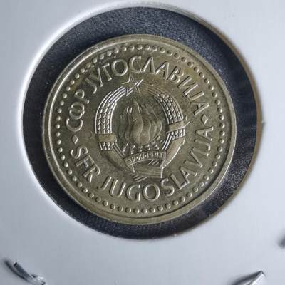 沼泽如烟--第989场 - 南斯拉夫1983年2第纳尔