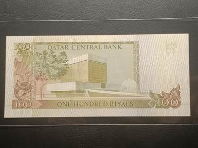 2026四月第三期，总第224期 卡塔尔1996中央银行版100里亚尔UNC-有针孔，少见的次高面值，央行大楼·