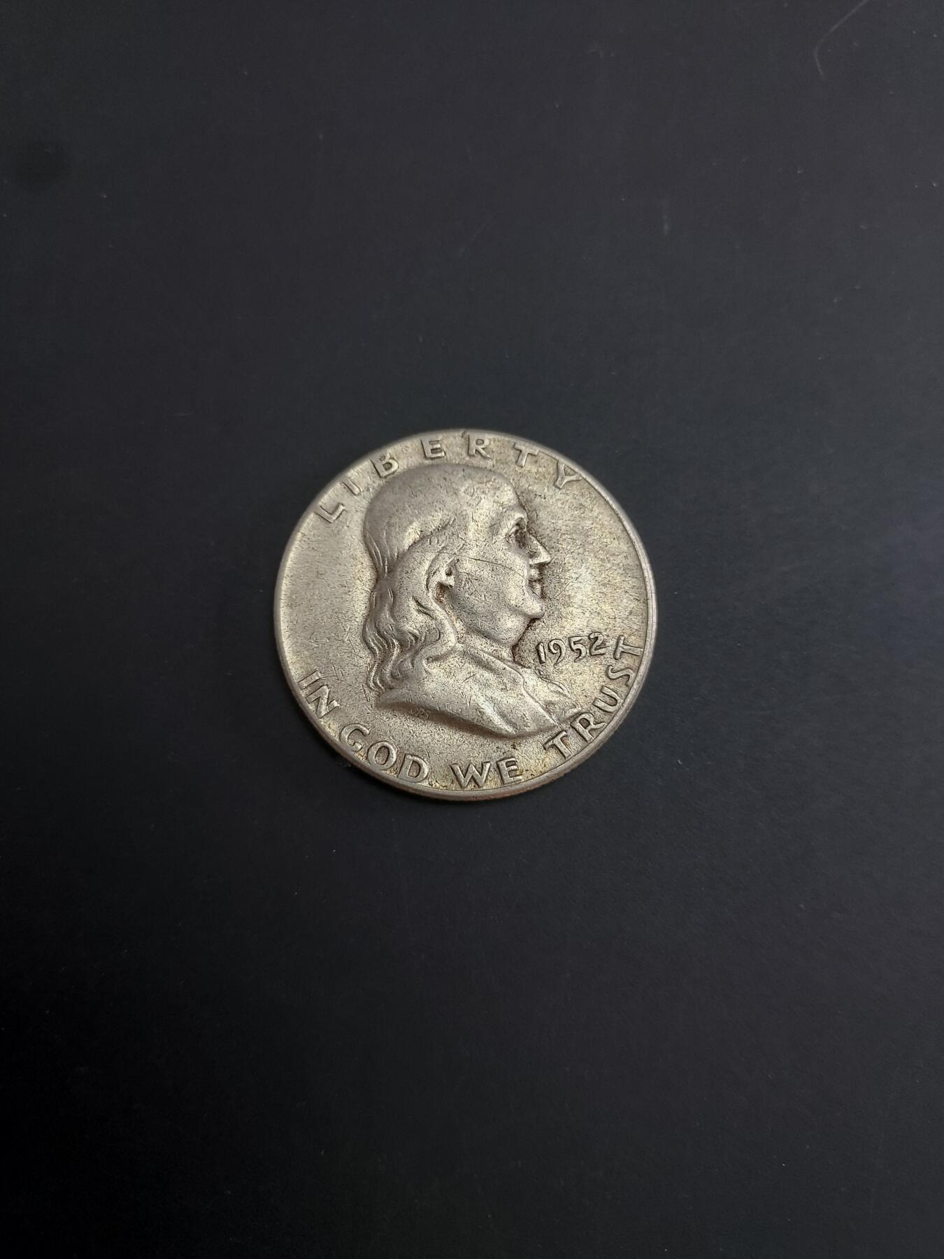 博彦收藏   2月9日 8点钱币专场 全场包邮 1952 美国半圆银币 12.4g 0.9银 