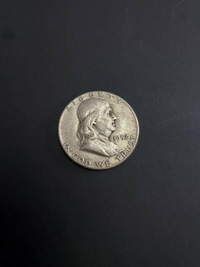 博彦收藏   2月9日 8点钱币专场 全场包邮 - 1952 美国半圆银币 12.4g 0.9银 