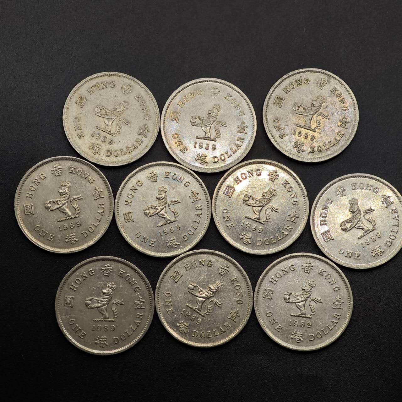  【淘币小摊】限时拍第八百六十六拍   散币场    年前最后一周之前预留8号9号全部发出请更换最新收货地址不方便收货的请勿参拍或者顺丰到付 香港1989年壹圆10枚