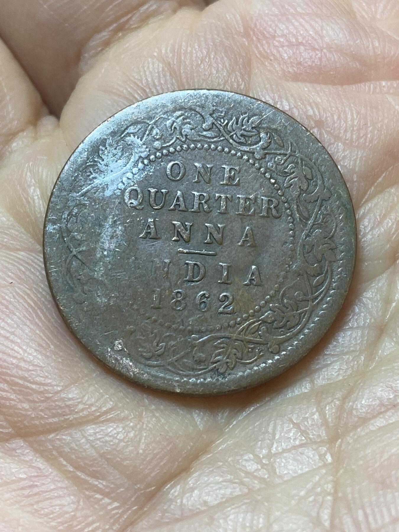 2026年第二十场(总第一百八十九场）外国好品散币场(免佣金) 英属印度1862年1/4安娜(维多利亚女王中年带冠第一版，首发年)