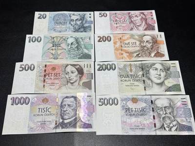 《外钞收藏家》第六百零九期（农历年前收官场、本期年后快递恢复正常再发货）（本平台长期征集拍品、欢迎藏友们联系合作） - 捷克20-5000克朗 8张一起 全新UNC /20克朗有个轻微荧光点