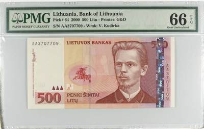 《外钞收藏家》第六百零九期（农历年前收官场、本期年后快递恢复正常再发货）（本平台长期征集拍品、欢迎藏友们联系合作） - 2000年立陶宛500里特 PMG66 AA冠 无4