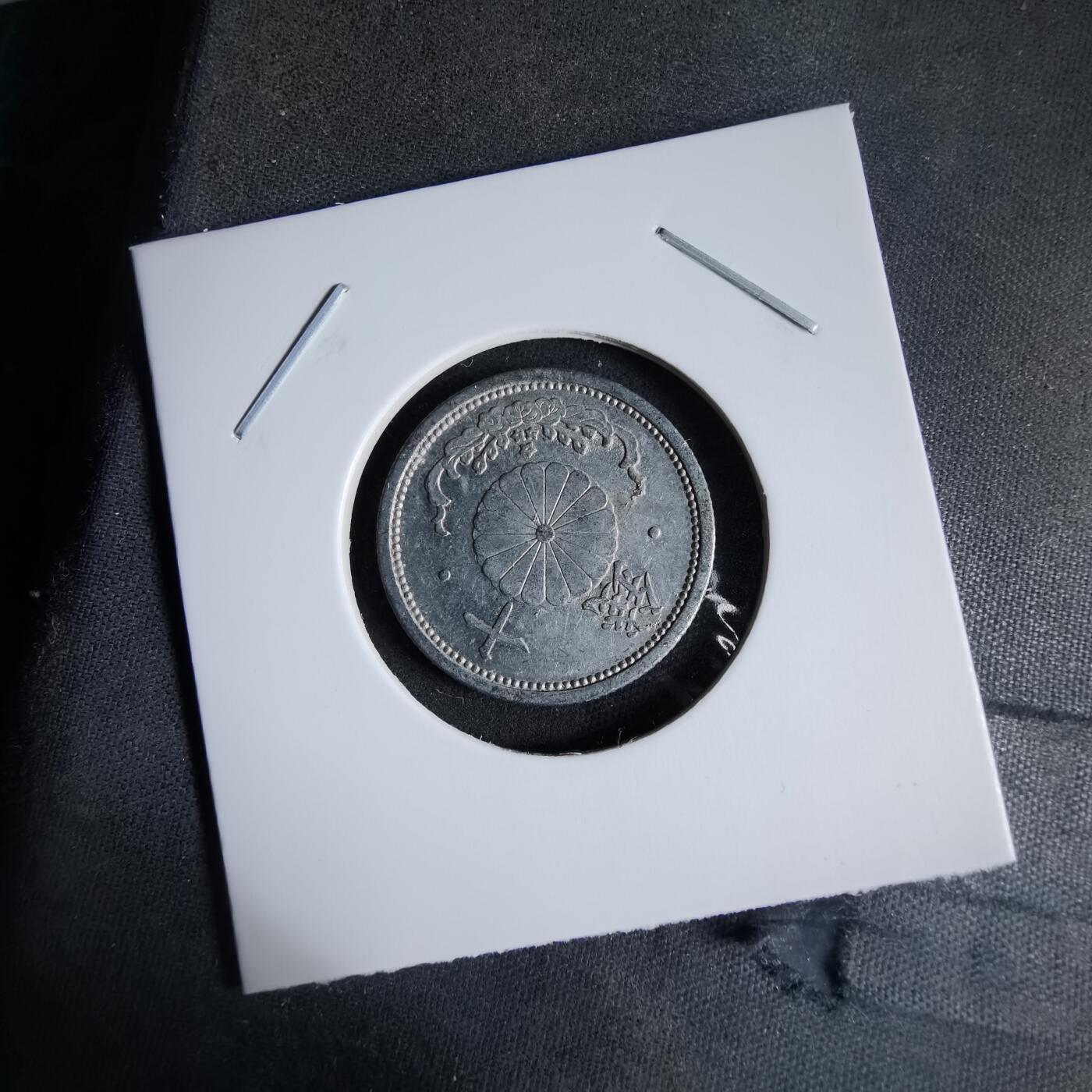 沼泽如烟--第989场 昭和十六年十钱