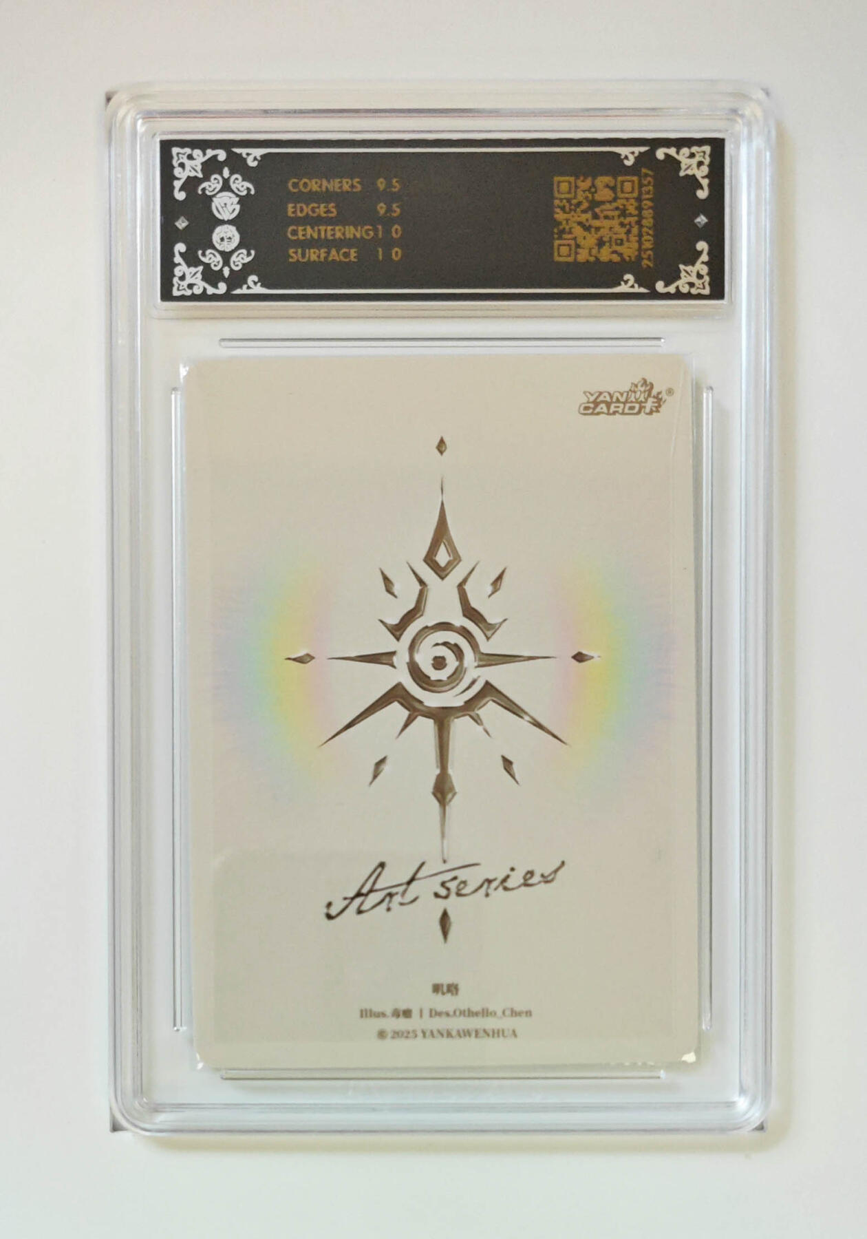 周六第99期阳大大卡牌拍卖第99期（持续收拍品，周六晚上九点截拍，进群福利早知道）