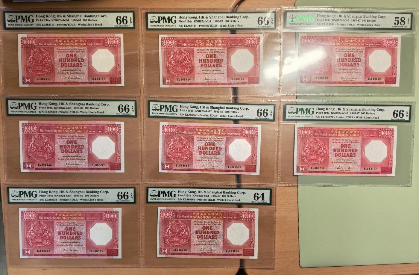 大中华拍卖第812期 香港汇丰银行87100八卦红双豹子号8张