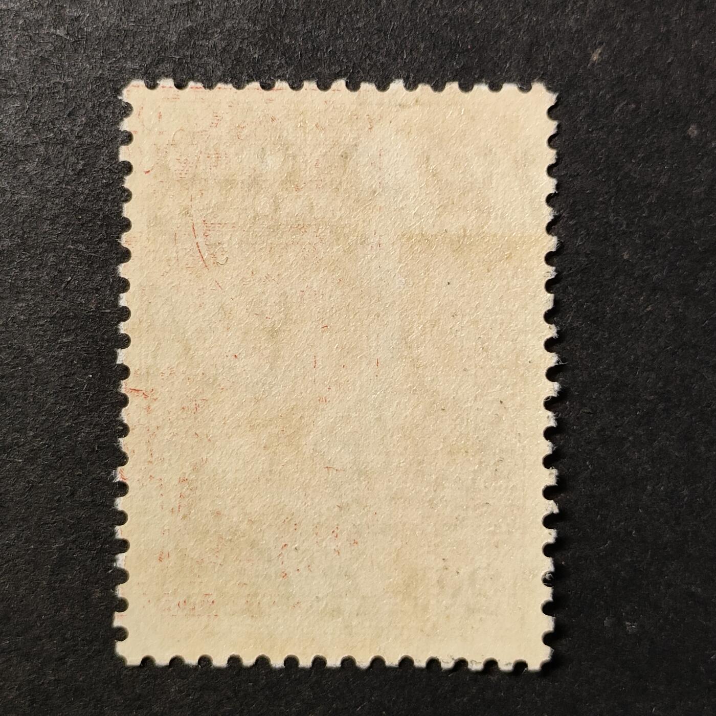 ↓君缘收藏735期☞钱币邮品↓无佣金、可寄存、满30元包邮  英属黄金海岸(加纳)邮票，1954年伊丽莎白二世女王·会说话的鼓邮票