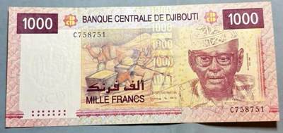 盛世勋华——号角文化勋章邮票专场拍卖第304期 - 吉布提1000法郎纸币