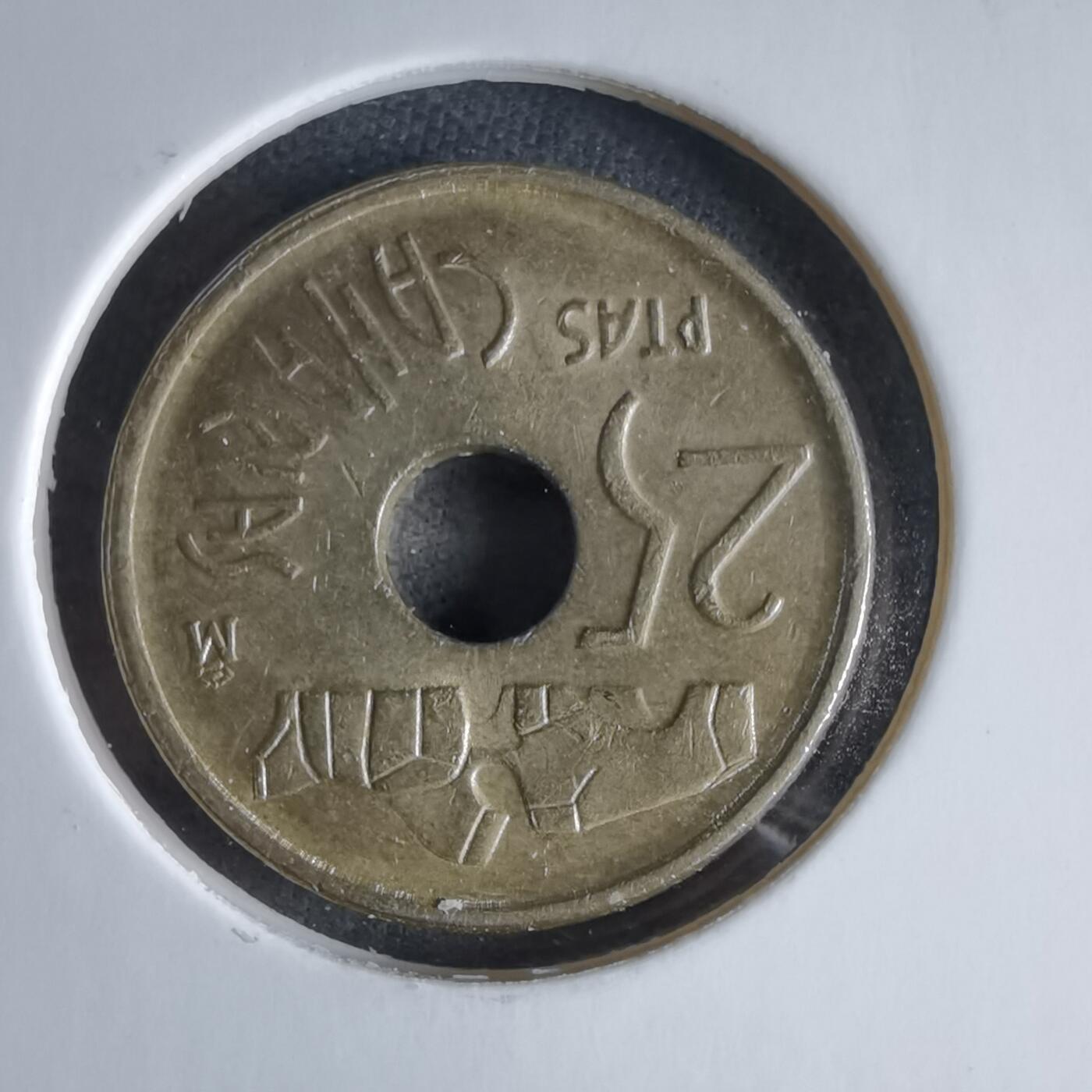 沼泽如烟--第989场 西班牙1994年25比塞塔