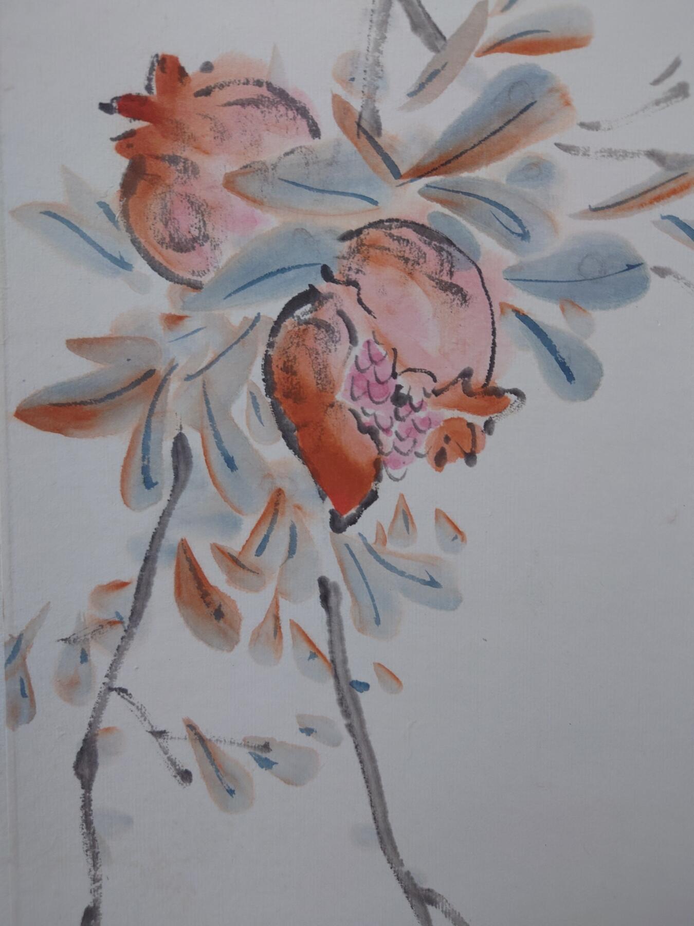 黄宾虹花鸟画，附有荣宝斋1977年收据