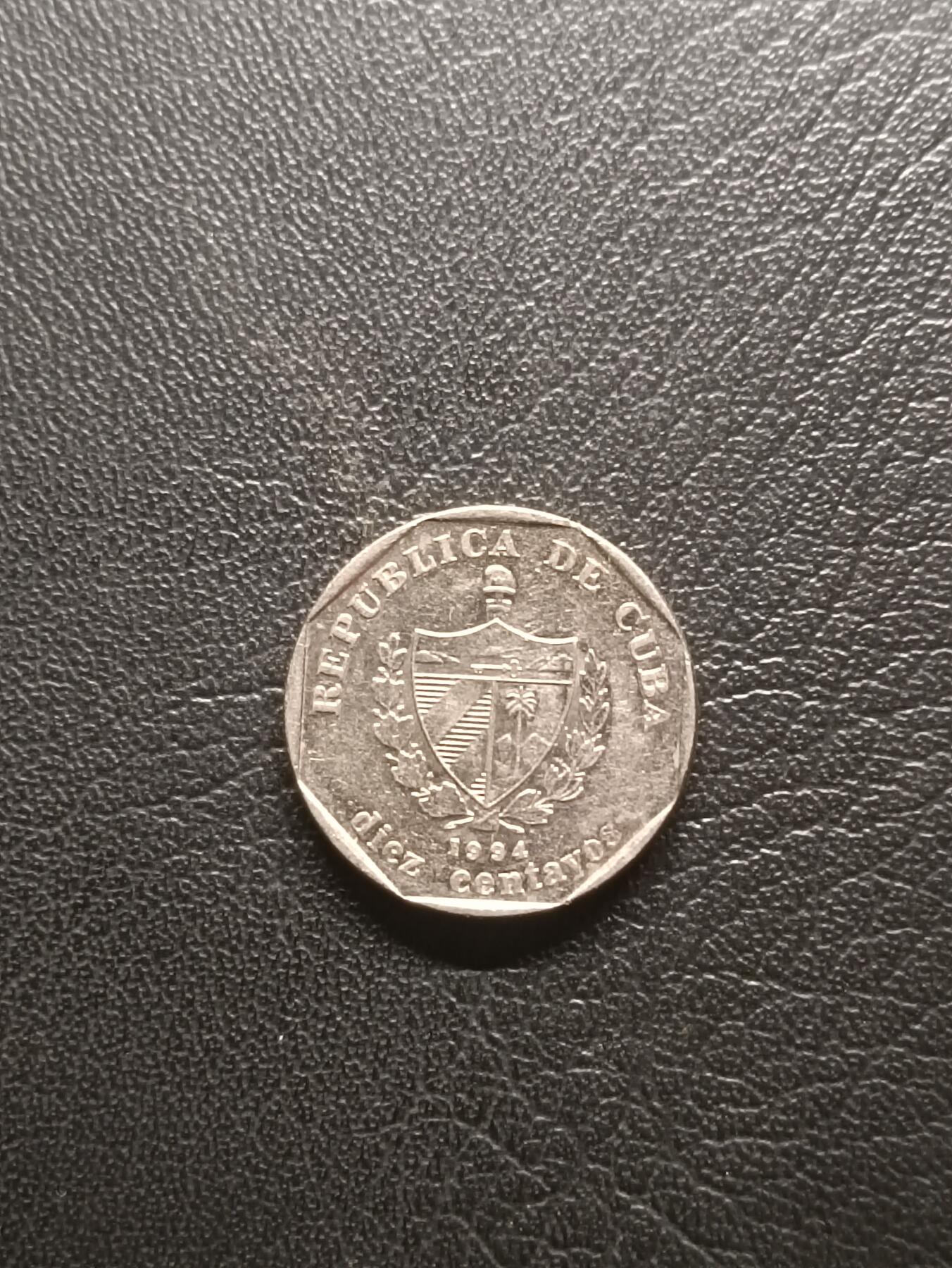 荟藏特别场次第一期——“社长的钢镚堆” 古巴1994年10分可兑换比索 镍镀钢制