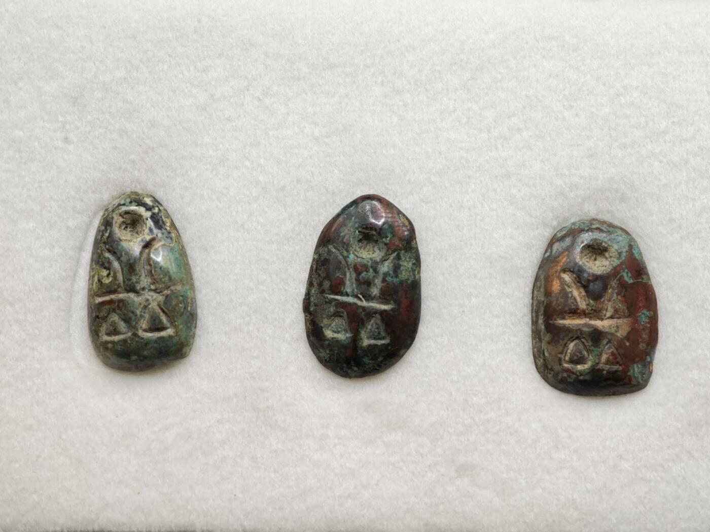  【淘币小摊】限时拍第八百六十六拍   散币场    年前最后一周之前预留8号9号全部发出请更换最新收货地址不方便收货的请勿参拍或者顺丰到付 战国时期楚国蚁鼻钱（又称鬼脸钱）