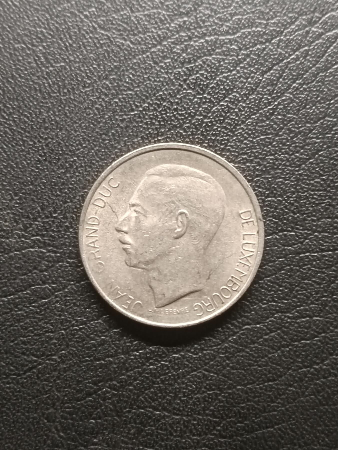 荟藏特别场次第一期——“社长的钢镚堆” 卢森堡1976年5法郎 让大公 白铜制