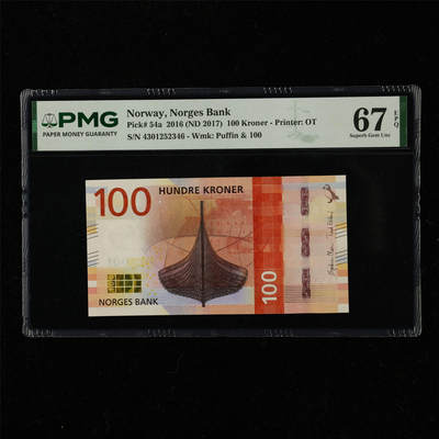 【亘邦集藏】第220期拍卖 - 2016年 挪威100克朗 PMG 67EPQ 4301252346