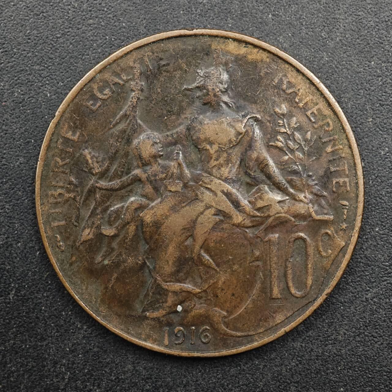 【淘币小摊】实时拍第八百六十七拍   小银币散币场    年前最后一周之前预留8号9号全部发出请更换最新收货地址不方便收货的请勿参拍或者顺丰到付 法国1916年10分铜币