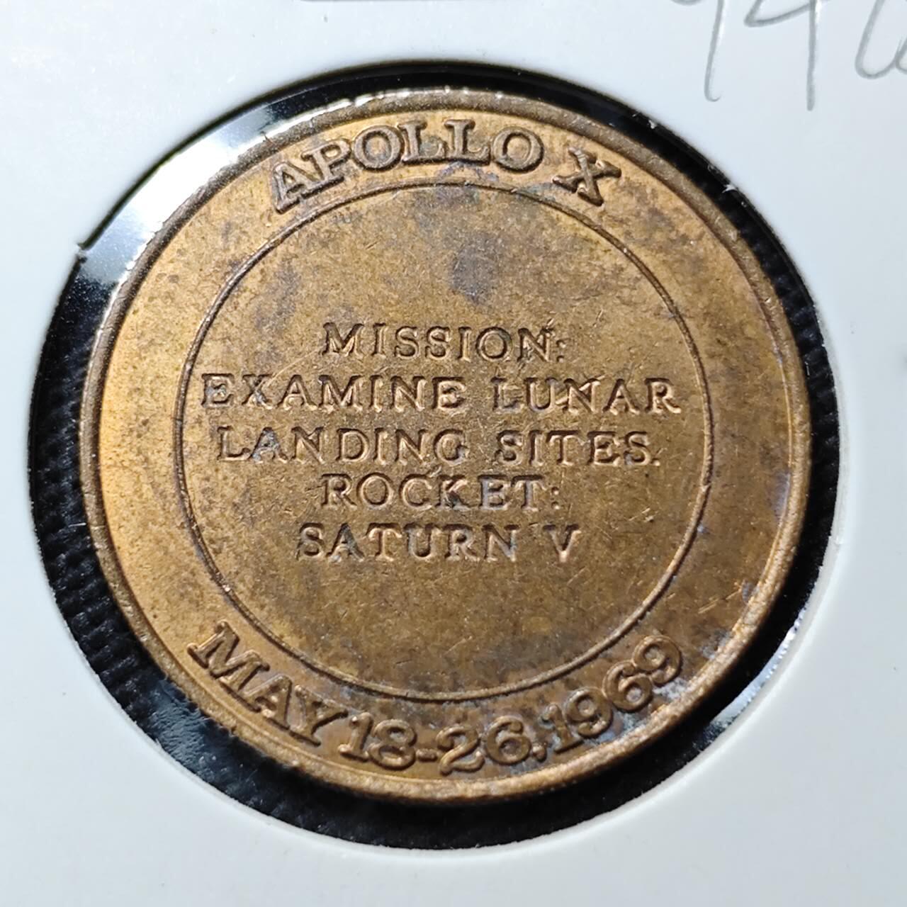 KK钱币收藏小铺  第394期  2月预留时间 周末发货  美国航天纪念章