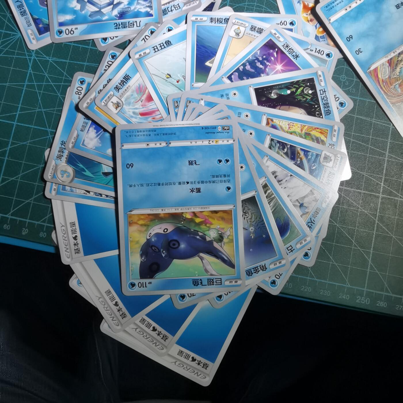 沼泽如烟--第989场 卡片一组