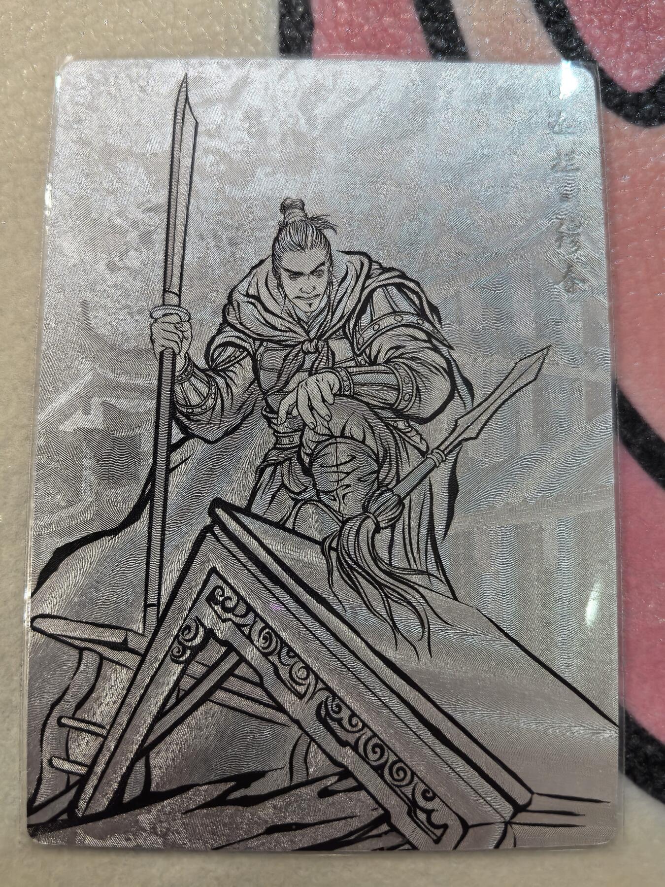 丫丫卡拍28期（2月8日22：00截拍）