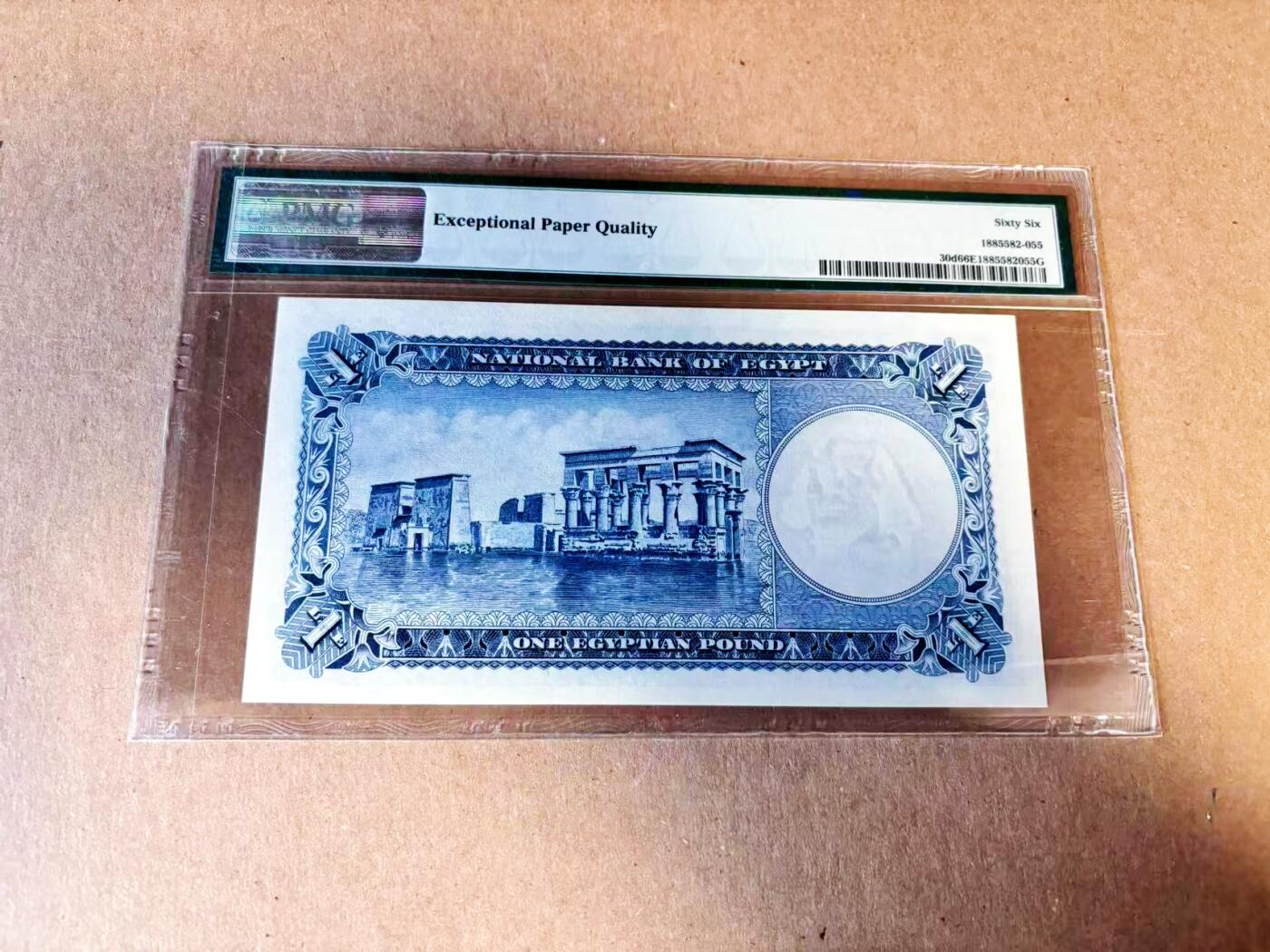 【Blue Auction】世界纸币精拍第784期——18级TOP拍卖/信誉/品质/专业/高效💫 埃及 1952-60年1镑 PMG66EPQ 