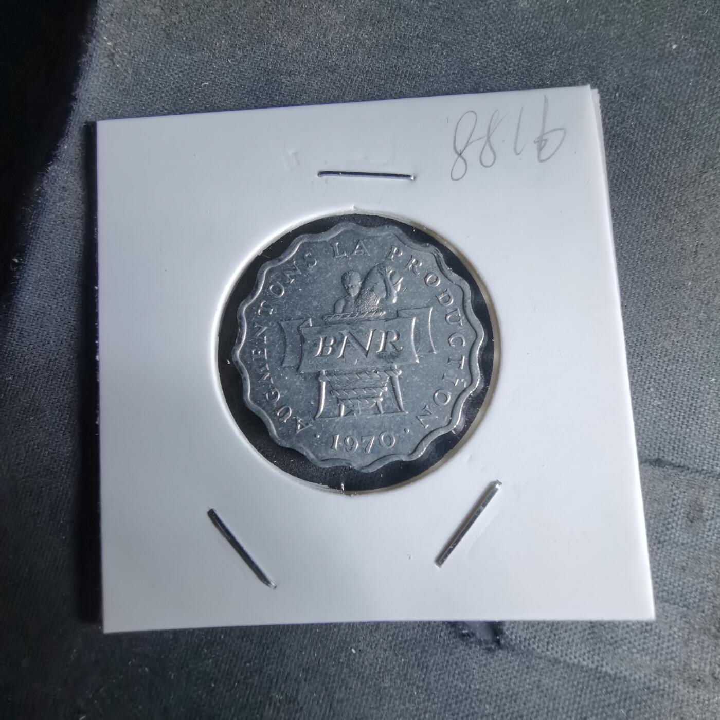 沼泽如烟--第988场 卢旺达1970年2法郎