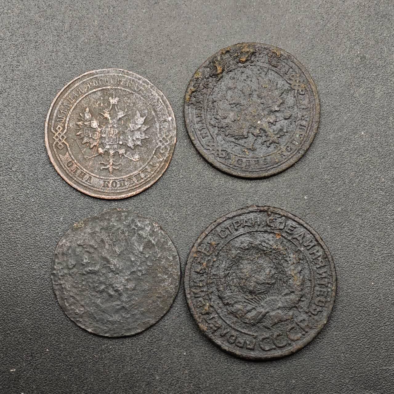  【淘币小摊】限时拍第八百六十六拍   散币场    年前最后一周之前预留8号9号全部发出请更换最新收货地址不方便收货的请勿参拍或者顺丰到付 沙俄苏联1-2戈比铜币4枚