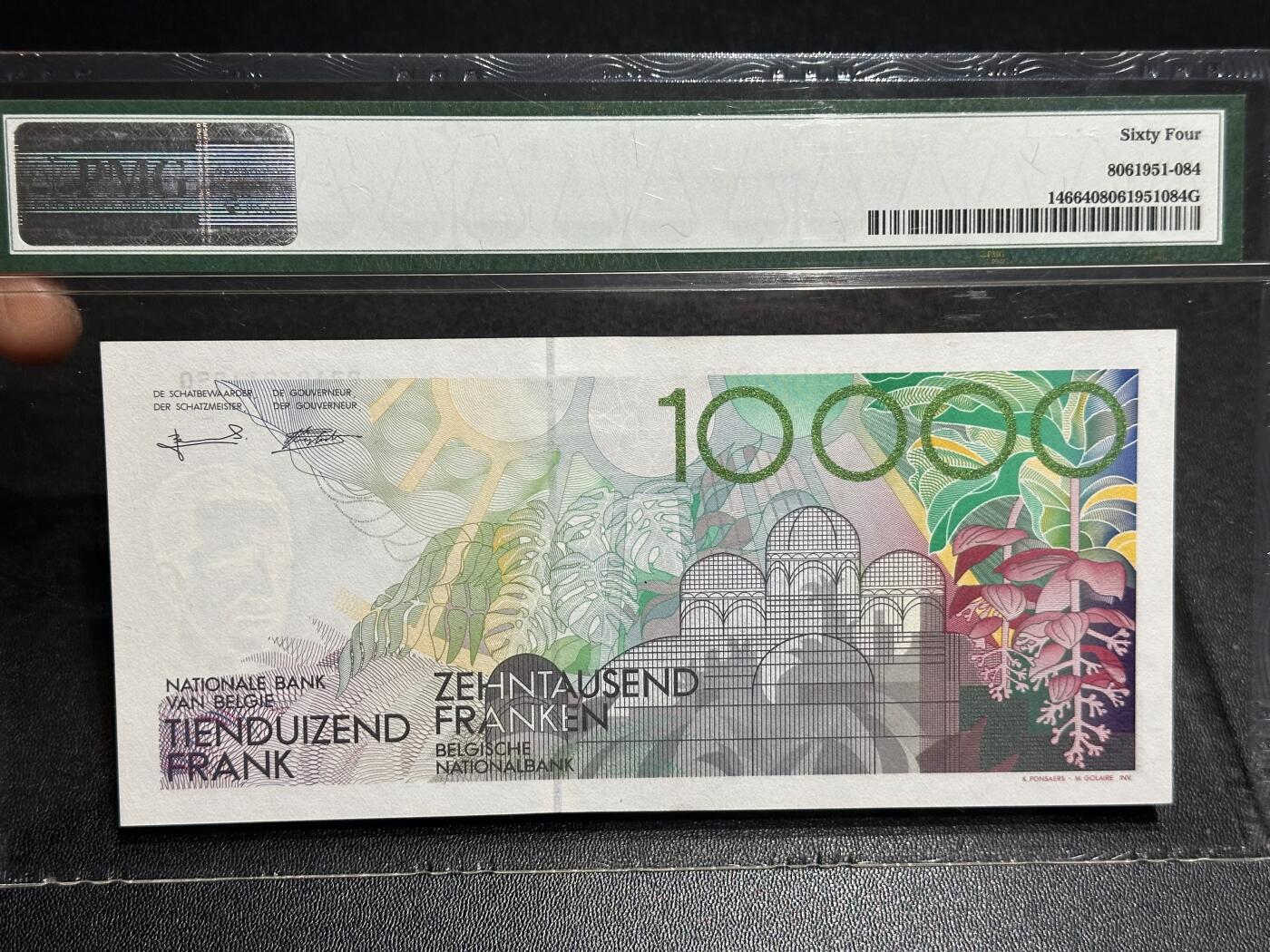 《外钞收藏家》第六百零九期（农历年前收官场、本期年后快递恢复正常再发货）（本平台长期征集拍品、欢迎藏友们联系合作）