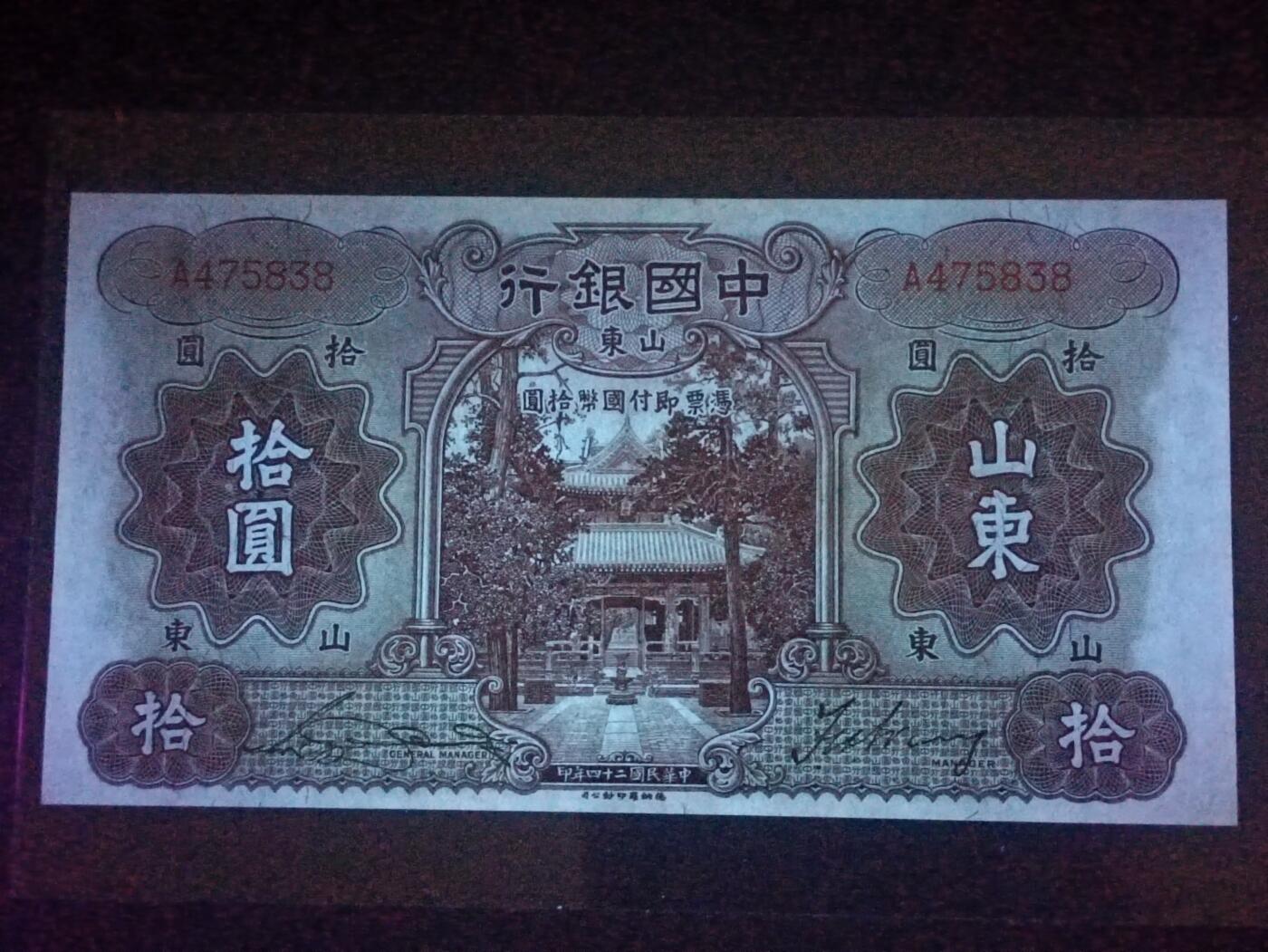 【年前末拍！】2026二月第二期，总216期