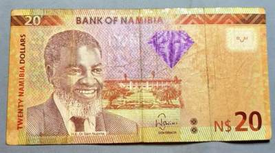 盛世勋华——号角文化勋章邮票专场拍卖第304期 - 纳米比亚20元纸币