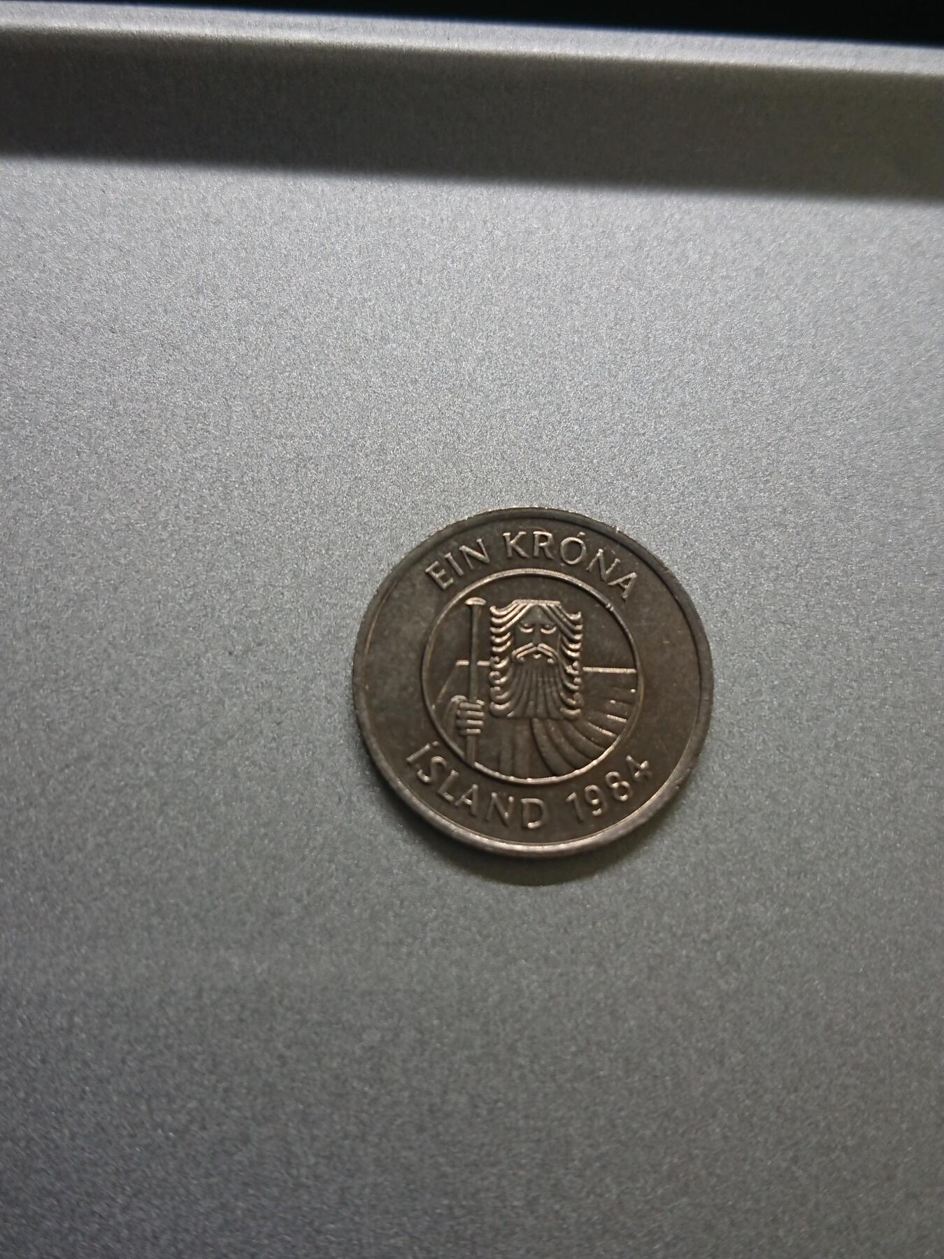 松南世界钱币——260206