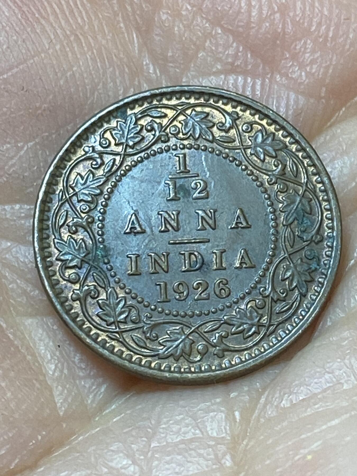 2026年第二十场(总第一百八十九场）外国好品散币场(免佣金) 英属印度1926年1/12安娜(乔治五世时期，C版加尔各答造)