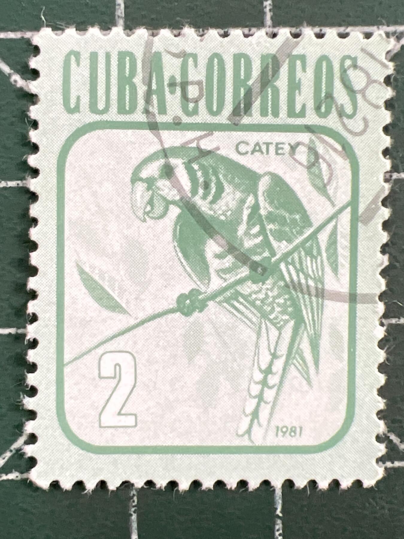 第1122  邮票专场 （无押金，捡漏，全场50包邮，偏远地区除外，接收代拍业务，本店十天发一次货） 古巴邮票