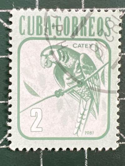 第1122  邮票专场 （无押金，捡漏，全场50包邮，偏远地区除外，接收代拍业务，本店十天发一次货） - 古巴邮票