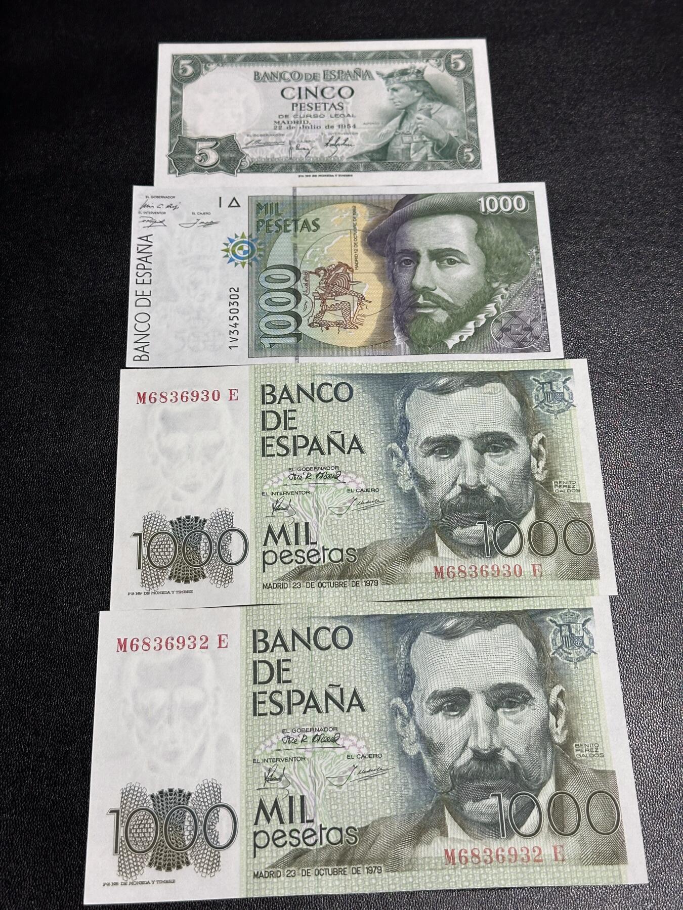 《外钞收藏家》第六百零九期（农历年前收官场、本期年后快递恢复正常再发货）（本平台长期征集拍品、欢迎藏友们联系合作） 西班牙三个版本四张一起 全新 有三张有轻微潮