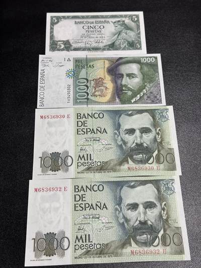 《外钞收藏家》第六百零九期（农历年前收官场、本期年后快递恢复正常再发货）（本平台长期征集拍品、欢迎藏友们联系合作） - 西班牙三个版本四张一起 全新 有三张有轻微潮