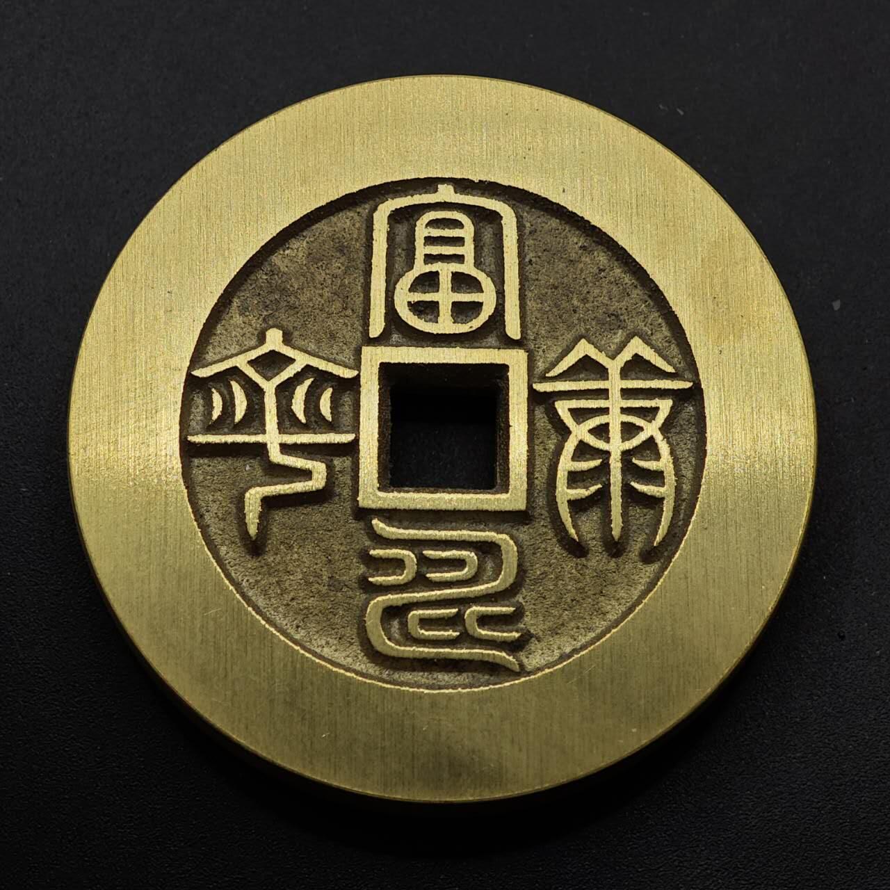  【淘币小摊】限时拍第八百六十六拍   散币场    年前最后一周之前预留8号9号全部发出请更换最新收货地址不方便收货的请勿参拍或者顺丰到付