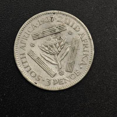 【淘币小摊】实时拍第八百六十七拍   小银币散币场    年前最后一周之前预留8号9号全部发出请更换最新收货地址不方便收货的请勿参拍或者顺丰到付 - 南非1927年乔治五世3便士银币