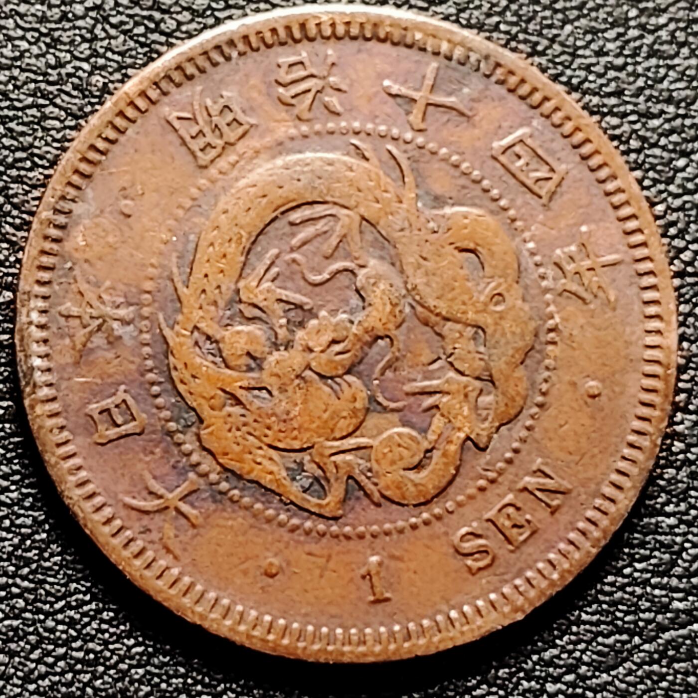 泉币菌-第182场- 精品福利场 。