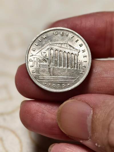 抚柳草堂-第十二期章牌钱币  奖章勋章限时免佣 满百包邮 放漏专场 - 1925奥地利1先令银币 重5.9g 原光好品 细节到位