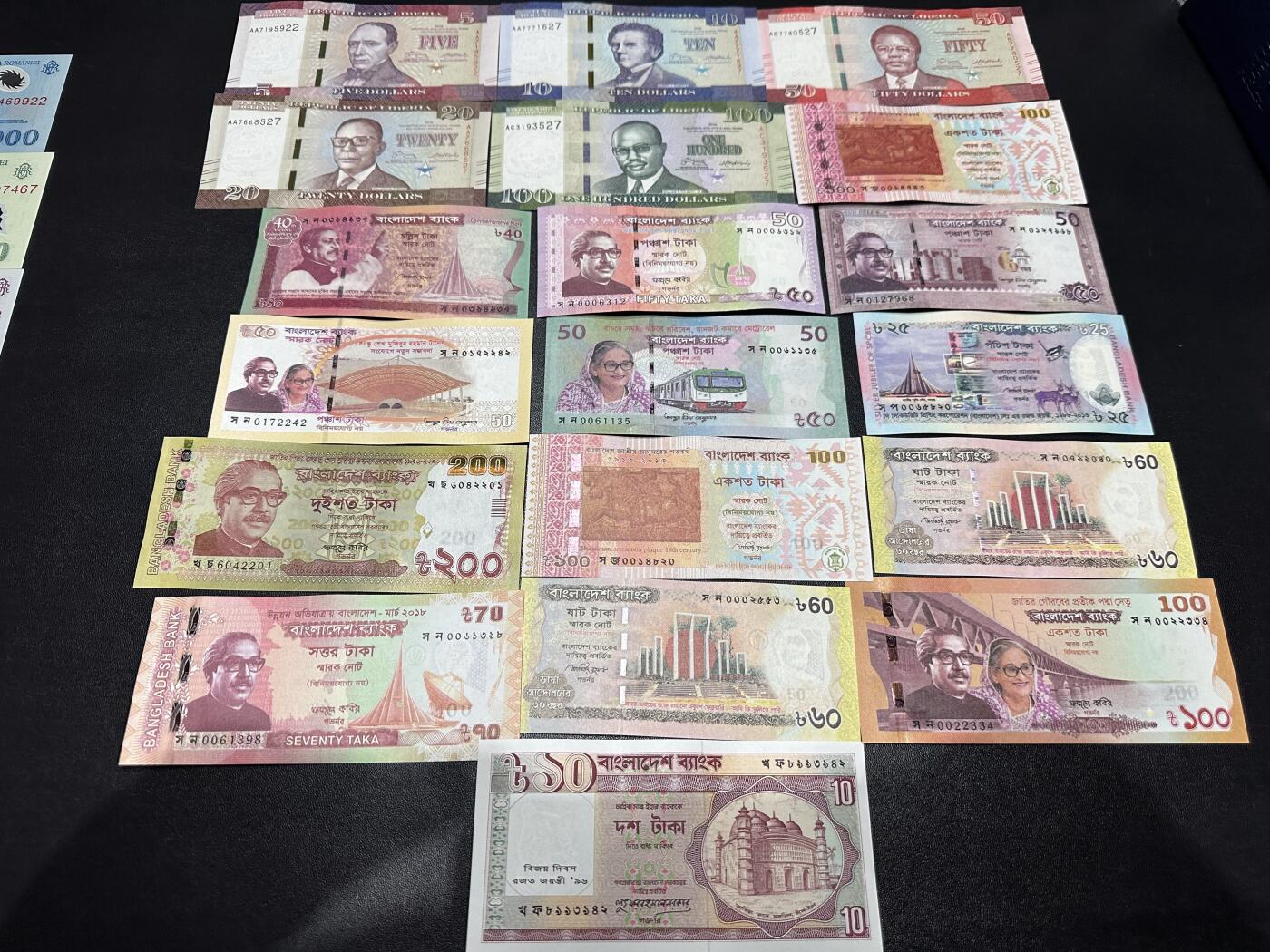 《外钞收藏家》第六百零九期（农历年前收官场、本期年后快递恢复正常再发货）（本平台长期征集拍品、欢迎藏友们联系合作）