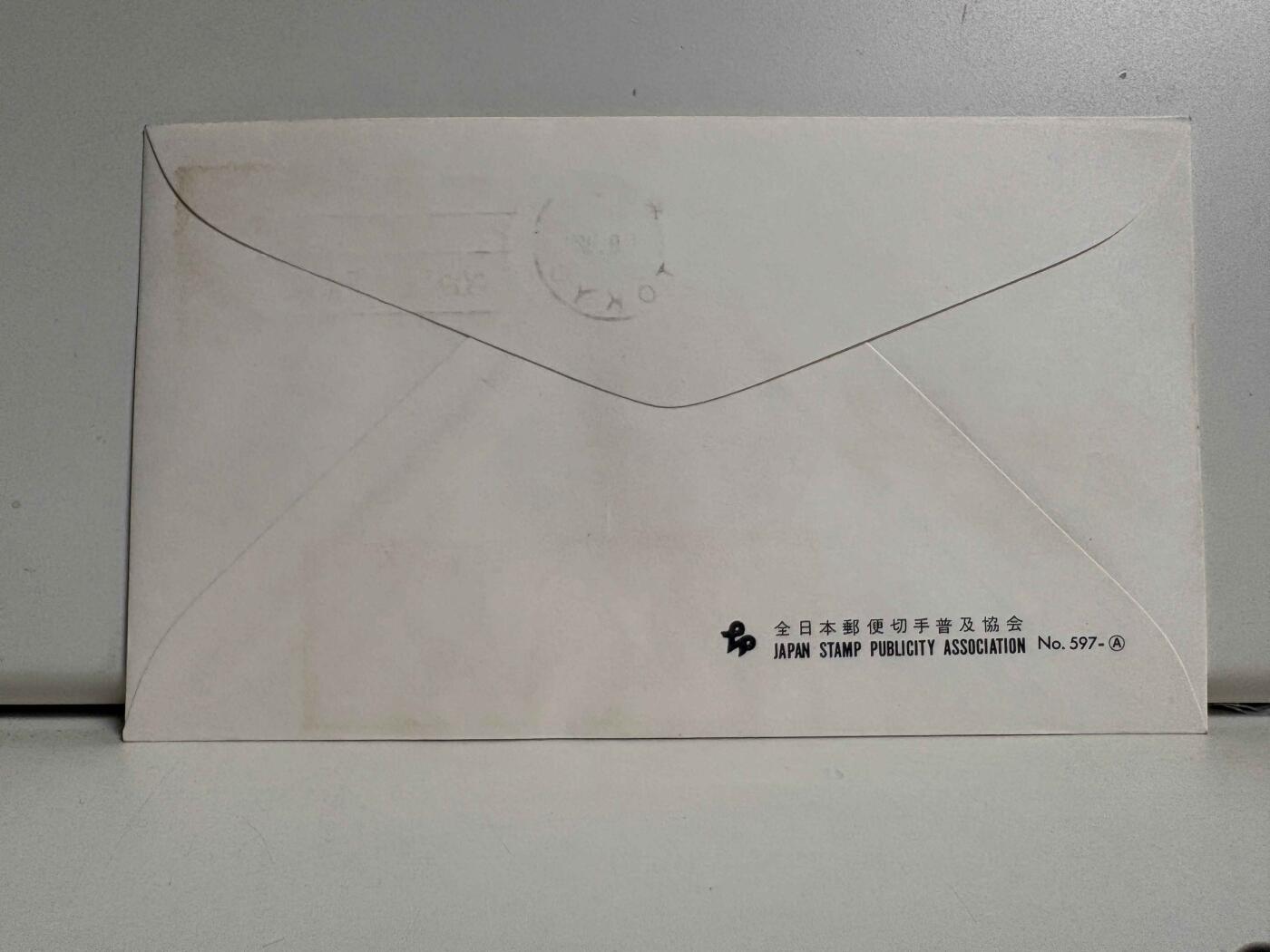 日本首日封专场02 无佣金、可寄存、满50包邮 日本首日封04