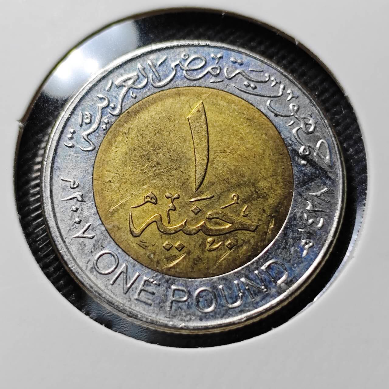 KK钱币收藏小铺  第394期  2月预留时间 周末发货