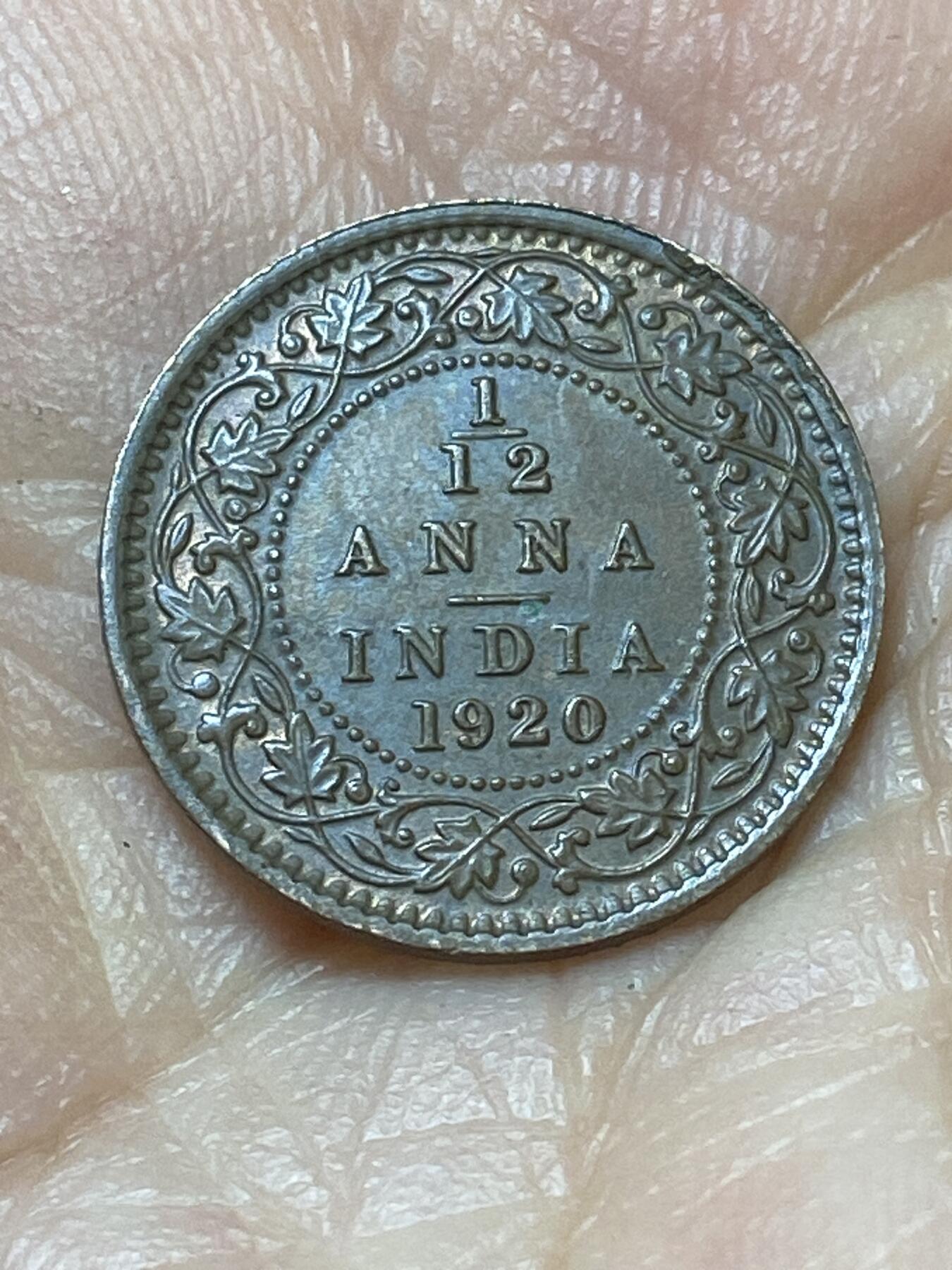 2026年第二十场(总第一百八十九场）外国好品散币场(免佣金) 英属印度1920年1/12安娜(乔治五世时期，c版加尔各答造)