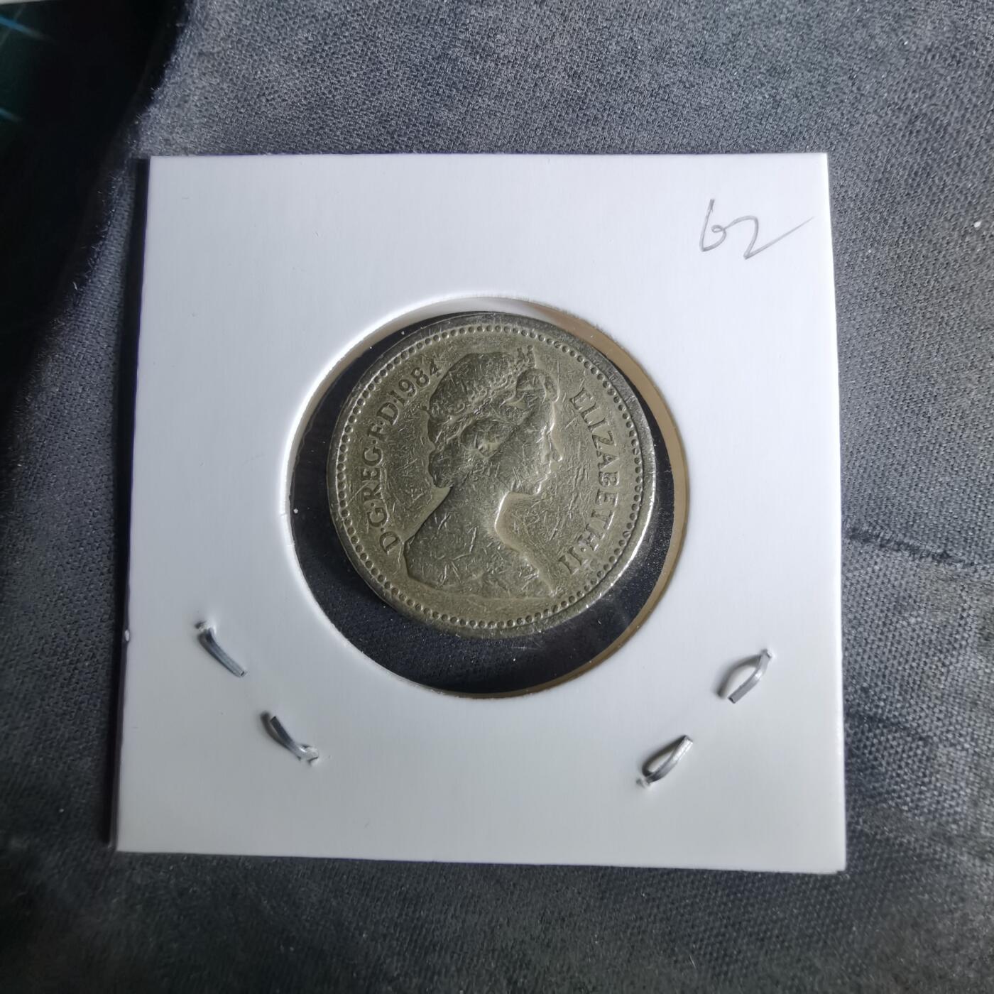 沼泽如烟--第989场 英国1984年一磅