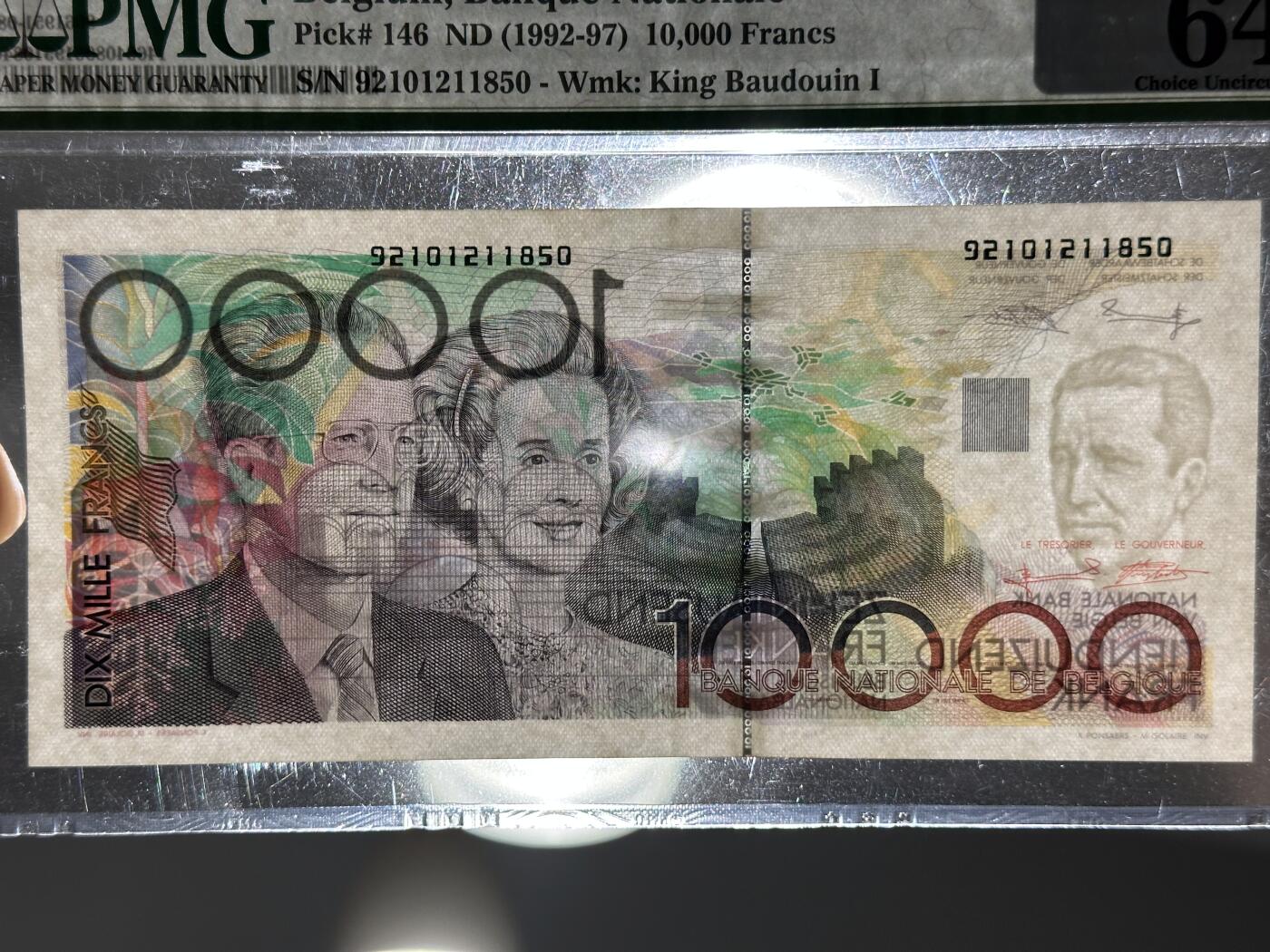 《外钞收藏家》第六百零九期（农历年前收官场、本期年后快递恢复正常再发货）（本平台长期征集拍品、欢迎藏友们联系合作）