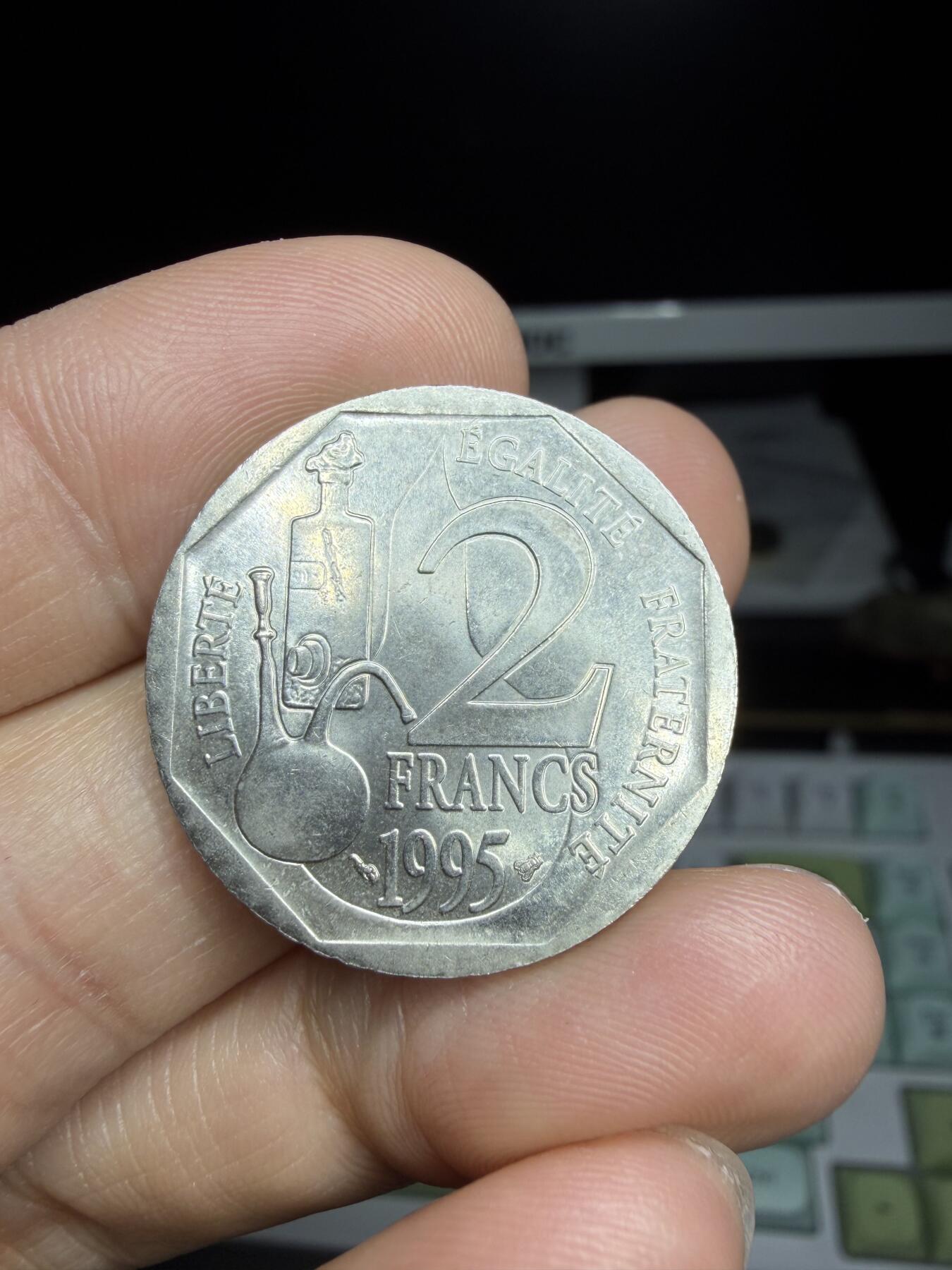 2025年集古藏今外币拍卖第二期-第5场—（总第305拍），可以寄存60天，满160元包邮。 1995年法国2法郎