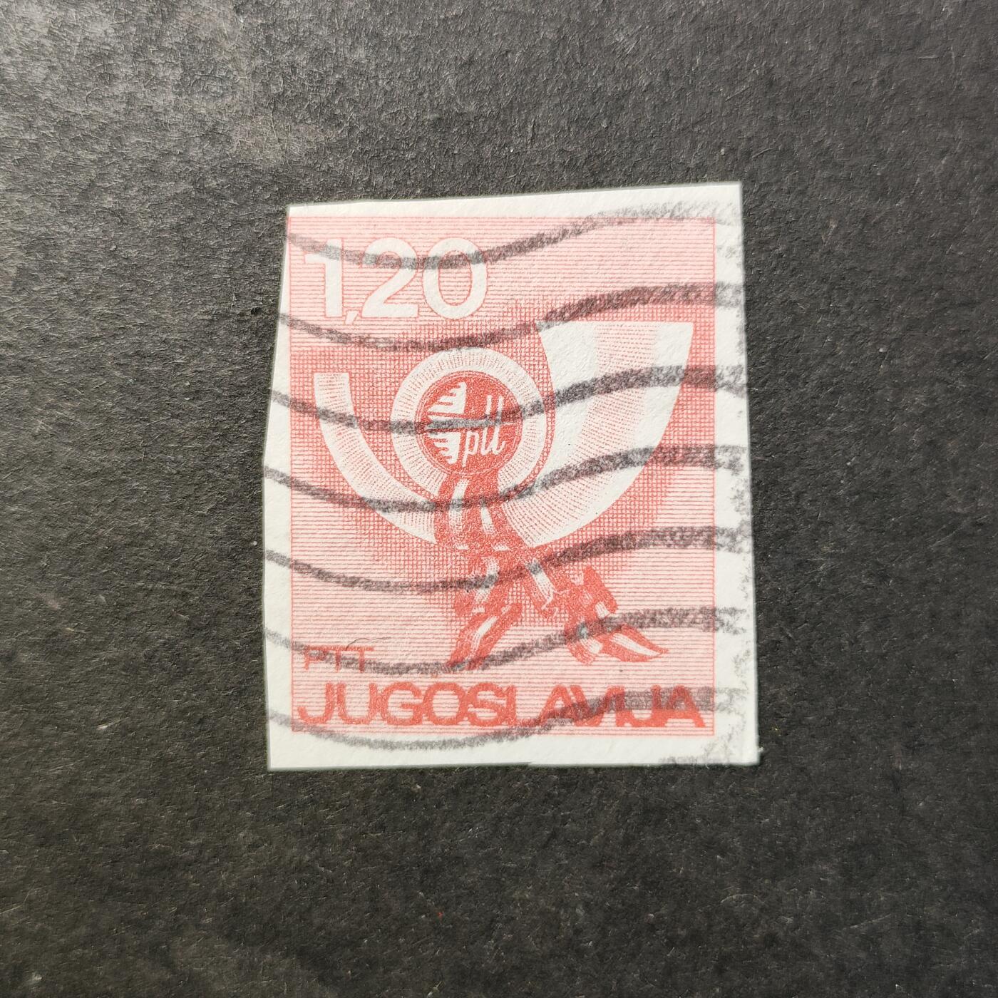 嘉禾收藏    【第461期】            无佣金、可寄存、满30元包邮 南斯拉夫邮票