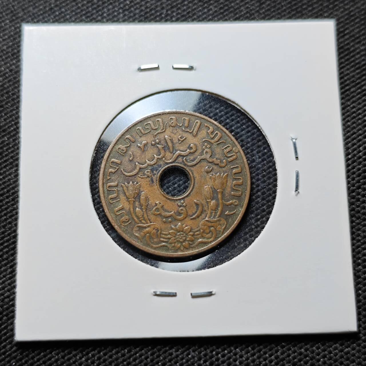 KK钱币收藏小铺  第394期  2月预留时间 周末发货