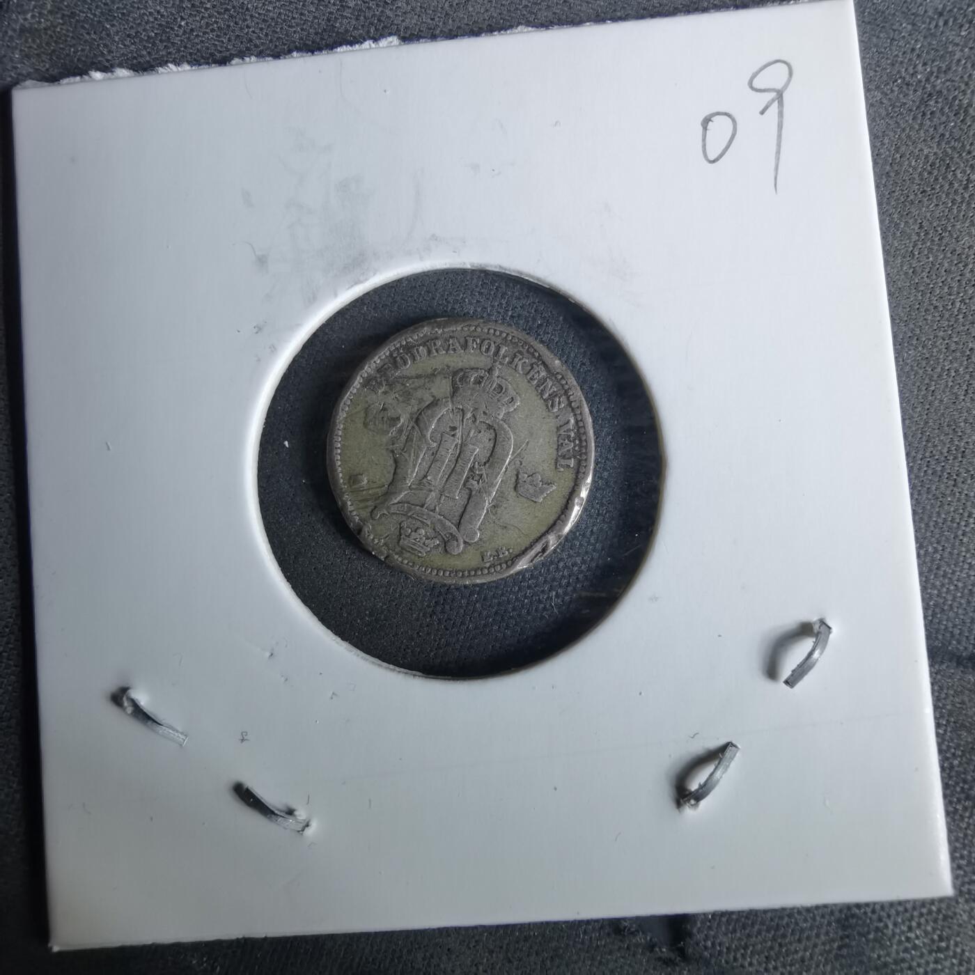 沼泽如烟--第989场