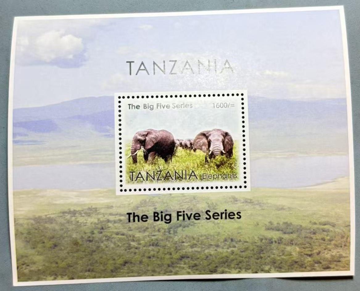 盛世勋华——号角文化勋章邮票专场拍卖第304期 坦桑尼亚非洲五霸系列邮票小型张 大象